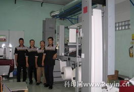 印度尼西亞Aneka Rupa Tera印刷廠(chǎng) 以產(chǎn)能擴(kuò)張為引擎，深化客戶(hù)服務(wù)與信息咨詢(xún)價(jià)值