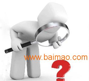 河北償債能力報(bào)告 咸陽(yáng)地區(qū)便捷服務(wù)、生產(chǎn)廠(chǎng)家與價(jià)格咨詢(xún)?nèi)馕? />
</a>
<span><a href=